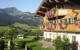 Vorderstockerhof